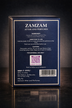 Passion Extrait de Parfum – 48 Hours Longevity, 40 ml Pure Fragrance Oil, 100 ml Spray | Zamzam Attar & Perfumes