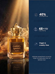 Caramel Qahwa perfume bottle luxury advertising image