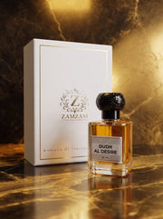 Oudh Al Desire — Spicy Oud Extrait