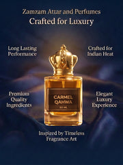 Caramel Qahwa extrait bottle in an elegant campaign setting